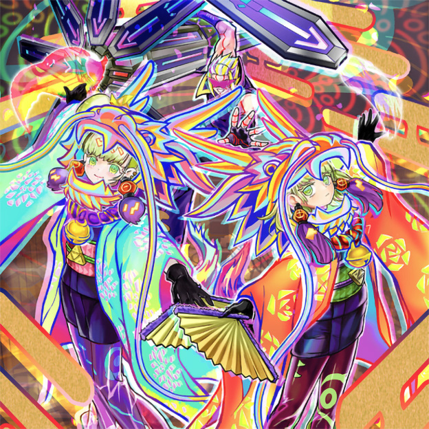 P.U.N.K. JAM Dragon Drive [Starlight Rare] artwork