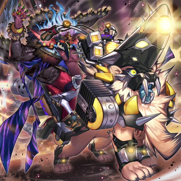 Goblin Biker Big Gabonga [Starlight Rare] MP25-EN002 artwork