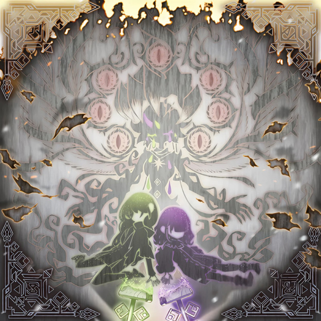 Sinful Spoils of the White Forest [Provider unspecified] artwork