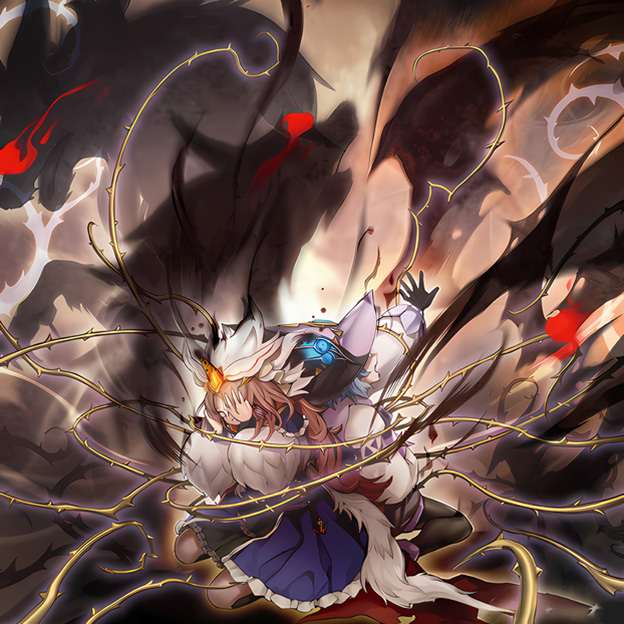 Deception of the Sinful Spoils [Quarter Century Secret Rare] artwork